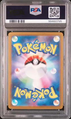2023 POKEMON JPN SV3A-RAGING SURF ART RARE #069 GROUDON PSA 10 - Image 2