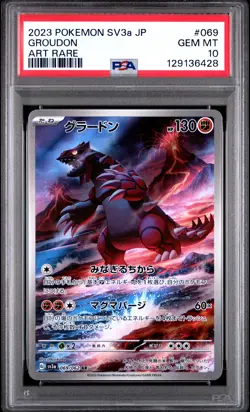 2023 POKEMON JPN SV3A-RAGING SURF ART RARE #069 GROUDON PSA 10 - Image 1
