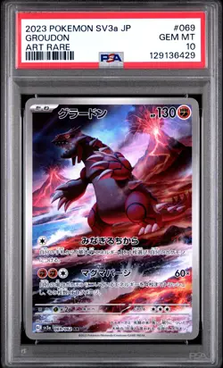 2023 POKEMON JPN SV3A-RAGING SURF ART RARE #069 GROUDON PSA 10 - Image 1