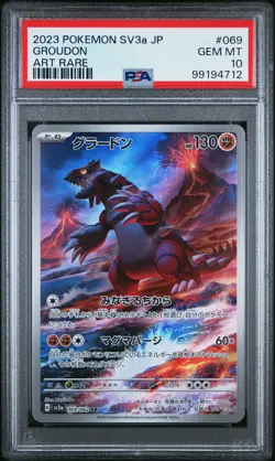 2023 POKEMON JPN SV3A-RAGING SURF ART RARE #069 GROUDON PSA 10 - Image 1