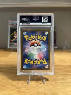 2023 POKEMON JPN SV3A-RAGING SURF ART RARE #069 GROUDON PSA 10 - Image 2