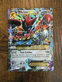 M Scizor EX 77/122 Holo Rare EX BREAKpoint Pokemon NM - Image 1