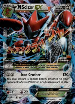 M Scizor EX 77/122 Holo Rare EX BREAKpoint Pokemon NM - Image 1