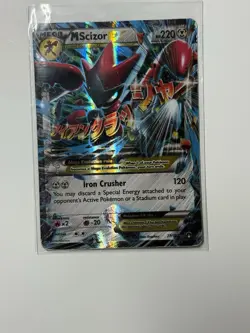 Pokemon TCG Mega M Scizor EX Holo Card 77/122 2016 Ultra Rare Breakpoint - Image 1