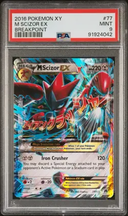 PSA 9 M Scizor EX 77/122 XY Breakpoint Mega Pokemon Card - Image 1