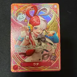 Uta EB03-003 SP Alt Art SR ONE PIECE Heroines Edition Japanese One Piece Card - Image 1
