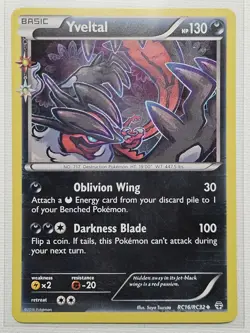 Pokemon TCG Yveltal RC16/RC32 Generations Radiant Collection Reverse Holo -LP - Image 2