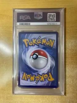 2025 POKEMON TRADITIONAL CHINESE SV-P PROMO #265 VICTINI PSA 10 - Image 5
