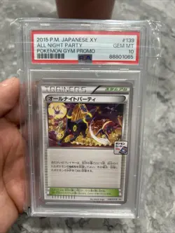 PSA 10 GEM MINT Umbreon All Night Party 139/XY-P Gym Promo Japanese Pokemon 2015 - Image 1