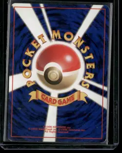 Pokemon Card Erika's Vileplume Lv.34 No.045 Old Back Holo NM Japanese q723 - Image 2