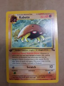 Kabuto 1st Edition Fossil 50/62 NM High About 8 Grade Card 1999 Pokemon Common - Image 1