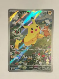 Pokemon Card Japanese Pikachu 218/SV-P Promo 2024 Summer Festival Holo NM/Mint - Image 1