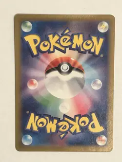 Pokemon Card Japanese Pikachu 218/SV-P Promo 2024 Summer Festival Holo NM/Mint - Image 2