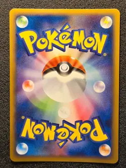 1st edition Blissey prime holo 054/070 L1 HeartGold LP Japanese Pokemon Card 450 - Image 2