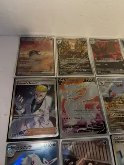 Lot Of 24 Pokemon Cards TCG Rare, Full Arts, Vs, EX, Trainers English And Jap. - Image 5