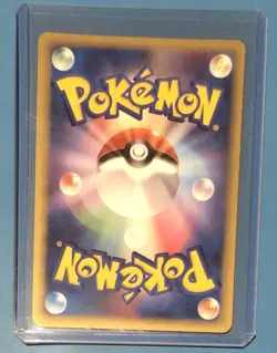 2006 Japanese Pokemon Snorlax #001/068 Delta Species Dragon Frontiers 1st Ed - Image 2