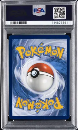 2023 POKEMON MEW EN-151 ILLUSTRATION RARE #171 WARTORTLE PSA 10 - Image 2