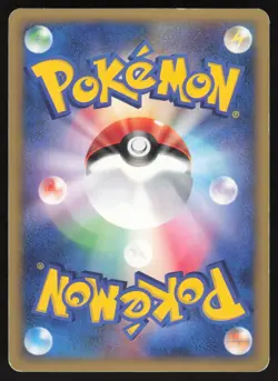 Pokemon Japanese Morty's TM01 109/141 VS Serires 1st Ed. HEAVY PLAY - Image 2