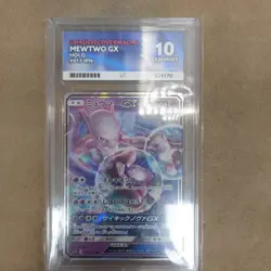 Pokemon Mewtwo GX Black Star SM196 Sun & Moon Detective Pikachu japanese graded - Image 1