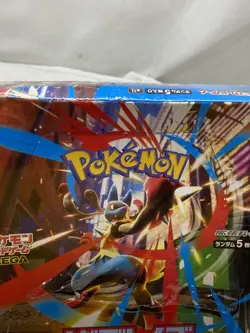 Pokemon TCG Mega Brave M1L Booster Box - Sealed Japanese New - Image 5