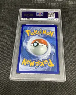 PSA 10 Charizard GX Detective Pikachu SM195 Promo Pokemon TCG Gem Mint - Image 5