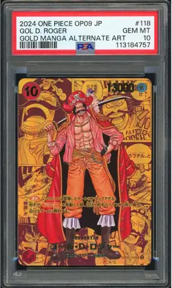 One Piece PSA10 Gol D Roger Gold Manga Alternate Art 2024 OP09-118 SEC JPN - Image 1