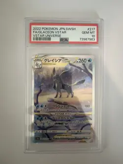 PSA 10 Glaceon 217/172 VSTAR Universe S12A Japanese Pokemon Card GEM MINT - Image 1