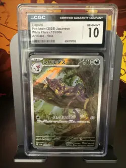 CGC Gem Mint 10 Liepard 135/086 AR Art Rare White Flare sv11W Pokemon Card - Image 1