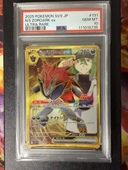 Pokemon Slab - N’s Zoroark Ex UR 132/100 PSA 10 - Japanese Battle Partners Sv9 - Image 1