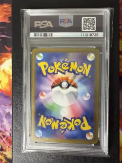 Pokemon Slab - N’s Zoroark Ex UR 132/100 PSA 10 - Japanese Battle Partners Sv9 - Image 2