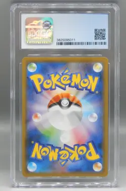 CGC 9 Pokemon card MORPEKO Shiny Star V Japanese 2020 062/190 MINT reverse holo - Image 2