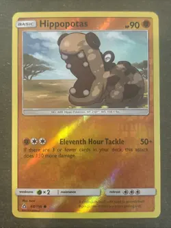 Hippopotas 68/156 Reverse Holo SM Ultra Prism Pokemon TCG LP - Image 1