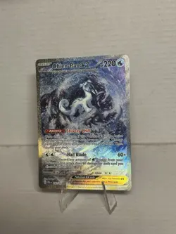 Chien-Pao ex Pokemon TCG Sv02 Paldea Evolved #261/193 NM Free Shipping - Image 1