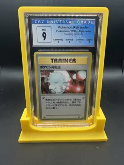 1998 Pokemon Retransfer Japanese Vending Series 3 Glossy Card Graded CGC 9 Mint - Image 1