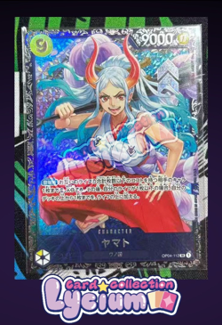 Yamato OP04-112 SR Flagship Battle Best 8 Prize-ONE PIECE Card Game Japanese m8 - Image 1