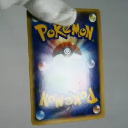 (B) Magnezone Lv.X DP5 Legends Awakened 2008 Pokemon Card Japanese p4732-8 - Image 3