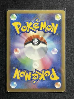 Magnezone LV.X DP5 Legends Awakened Pokemon 1st Edition Japanese Rare Holo LP - Image 2