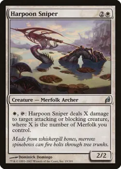Harpoon Sniper Lorwyn Light Play MTG Magic DNA GAMES - Image 1