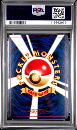 Pokemon Japanese Neo 2 #217 Ursaring - Holo PSA 10 Gem Mint (2000) - Image 2