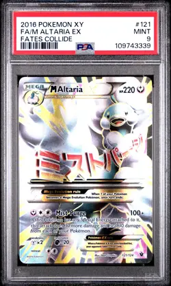 2016 POKEMON XY FATES COLLIDE #121 FULL ART/M ALTARIA EX PSA 9 - Image 1