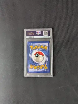 1999 POKEMON BASE SET UNLIMITED #11 NIDOKING-HOLO PSA 8 - Image 2