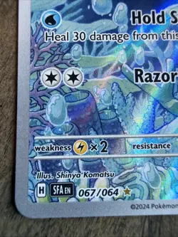 Pokemon TCG Horsea #067/064 Sv: Shrouded Fable Illustration Rare Holo - Image 3