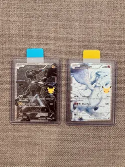 Pokemon 25th Anniversary Celebrations Reshiram & Zekrom Lot, NM - Image 3