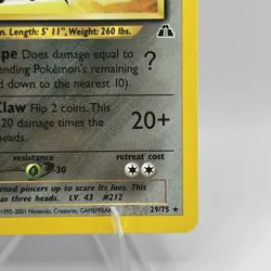 Scizor - 29/75 - Pokemon Neo Discovery Unlimited Rare Card WOTC LP - Image 4