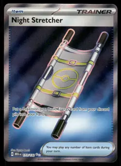 Pokemon Cards Night Stretcher 173/132 Mega Evolution Ultra Rare NM *2 - Image 1