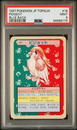 1997 POKEMON JAPANESE TOPSUN #18 PIDGEOT BLUE BACK PSA 9 - Image 1