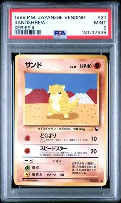 1998 POKEMON JAPANESE VENDING #27 - SANDSHREW - SERIES II - PSA 9 - Image 1