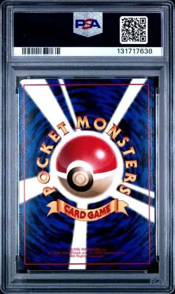 1998 POKEMON JAPANESE VENDING #27 - SANDSHREW - SERIES II - PSA 9 - Image 2