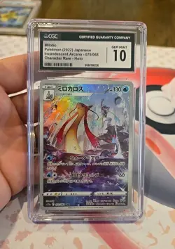 Pokemon MILOTIC Holo Character Rare #70 Incandescent Arcana 2022 CGC 10 GEM - Image 1