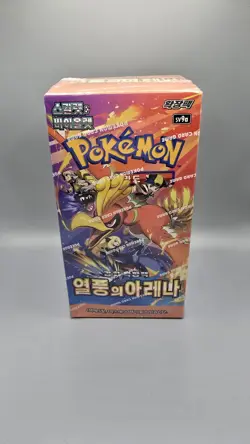 Pokemon Sammelkarten Heat Wave Arena Booster Box Display SV9A Korean NEU & OVP - Image 1